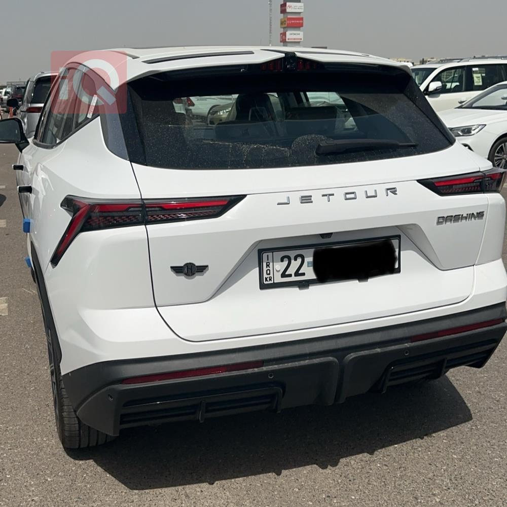 جیتۆر داشينگ